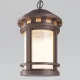 Купить Уличный подвесной светильник Salamanca O031PL-01BR - фото: 2