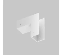 Коннектор внешний для профиля Elasity IP O-TR001-OC-W