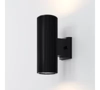 Уличный настенный светильник Rando O419WL-02B