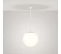 Уличный подвесной светильник Erda O594PL-01W