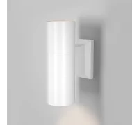 Уличный настенный светильник Bowery O574WL-02W