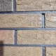 Облицовочный клинкерный кирпич Керамейя Топаз 43 Рустика 