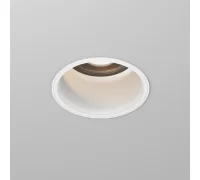 Уличный потолочный светильник Grit O501DL-L10W3K