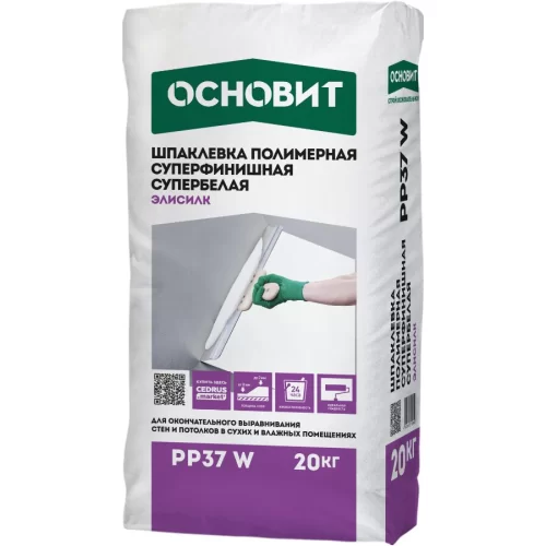 Шпаклёвка полимерная супербелая Основит Элисилк PP37W