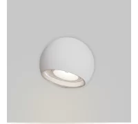 Уличный настенный светильник Stream O032WL-L3W3K